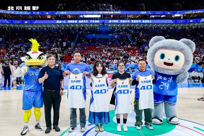 车圈与球圈双圈同频 BJ40增程长续航版521上市启航