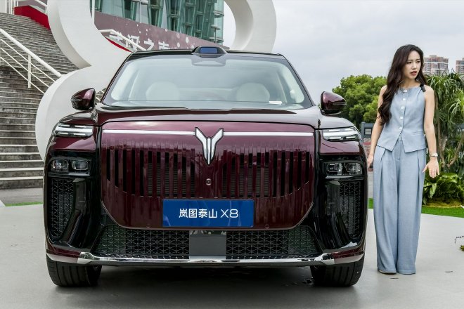 岚图泰山X8正式上市 官方指导价：29.29-37.99万元