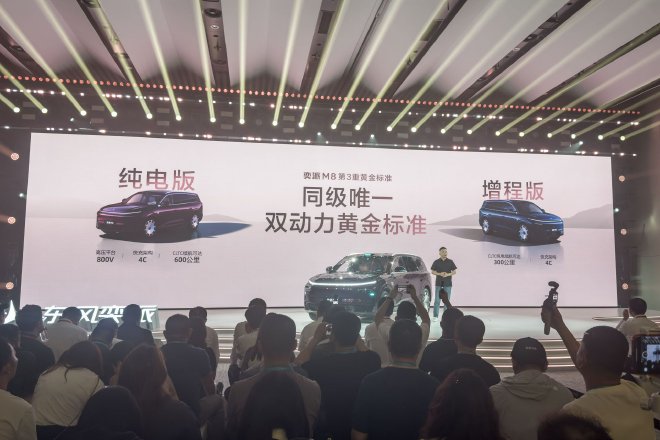 东风奕派M8全球首发 智能六座SUV的革新之作