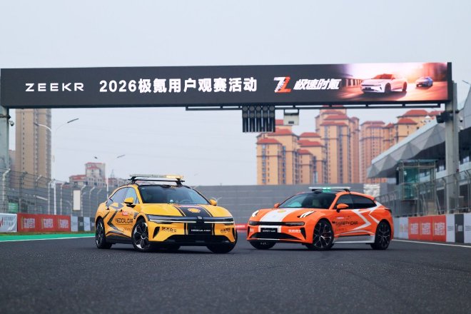 不止上赛道 更守护赛道：极氪双车护航F4天津站