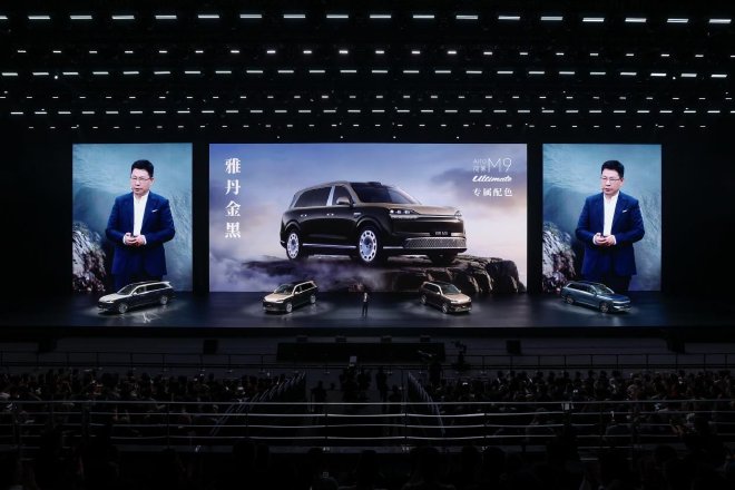 全新一代问界M9正式上市 起售价47.98万元