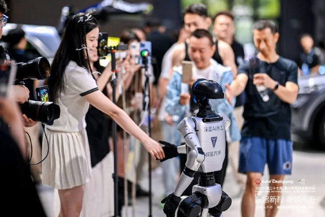 官宣：2026未来汽车AI技术展6月在渝启幕
