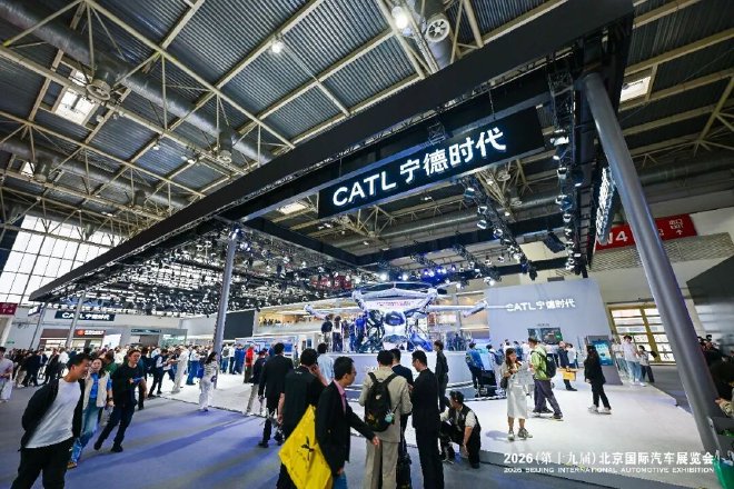 官宣：2026未来汽车AI技术展6月在渝启幕
