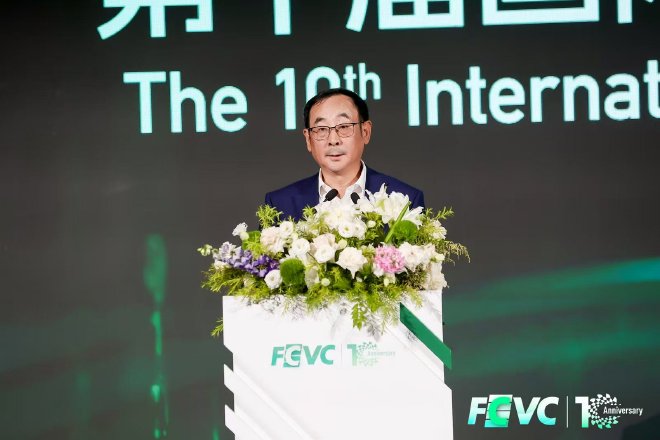 2026氢能与燃料电池汽车大会正式开幕