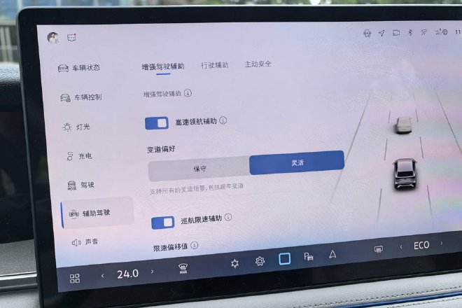 插混市场的双线反击 试驾一汽-大众迈腾PHEV与探岳L PHEV
