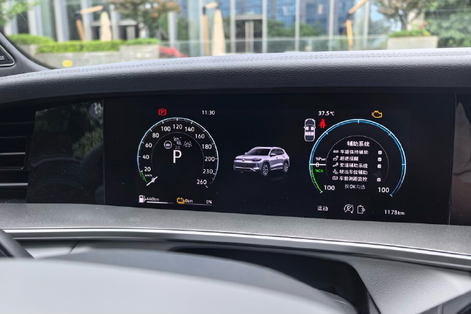 插混市场的双线反击 试驾一汽-大众迈腾PHEV与探岳L PHEV