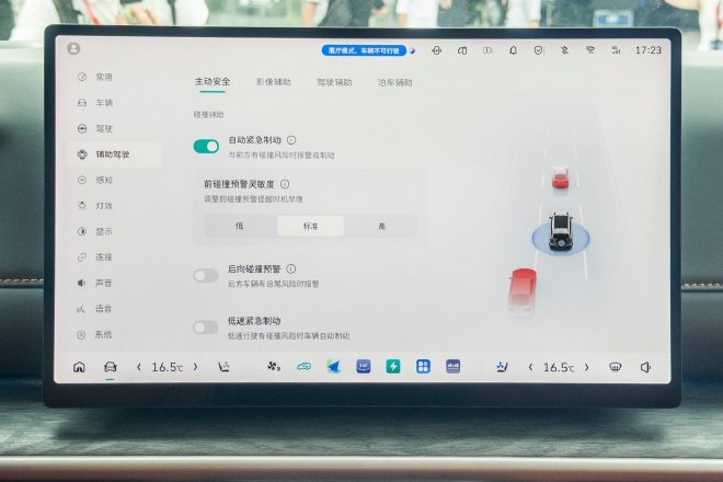 21.98-23.98万元 长城H10开启预售