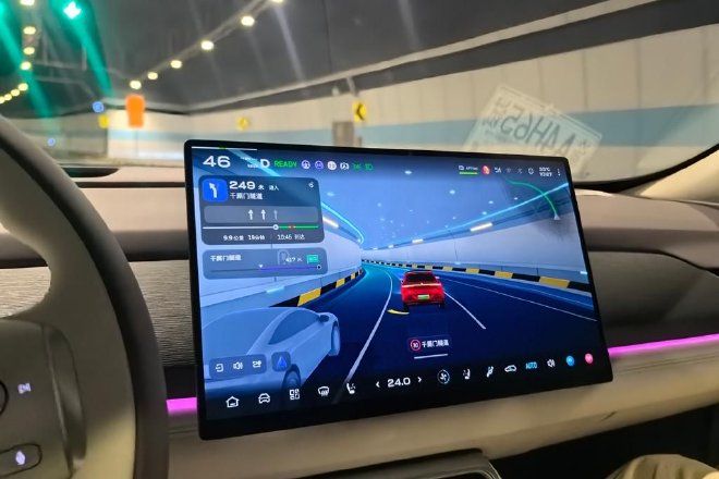 全新深蓝S05上市 售价11.59-14.49万元