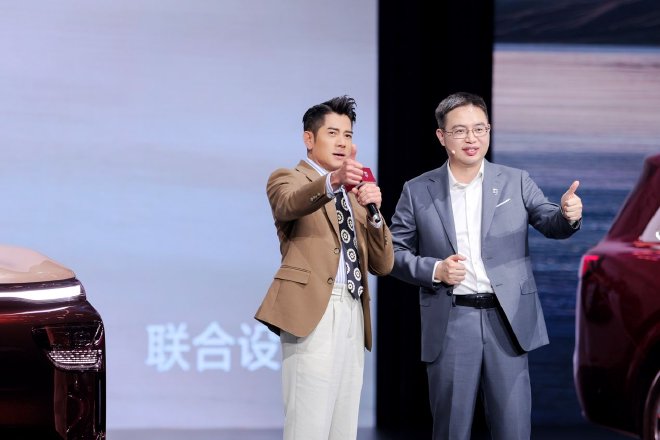 29.98万元-37.98万元 奕境9X开启预售