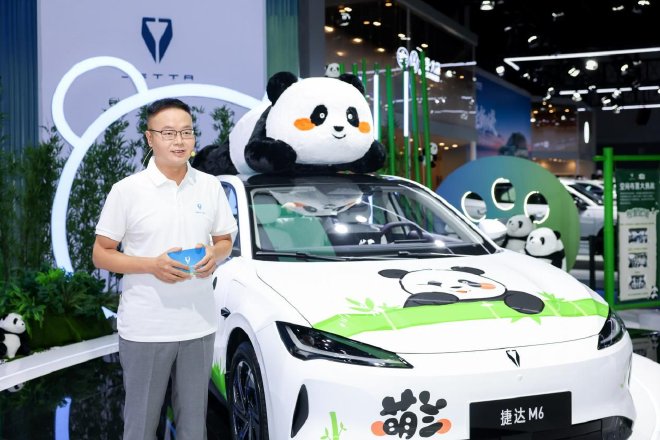 2026成都车展：捷达M6正式亮相并开启盲订