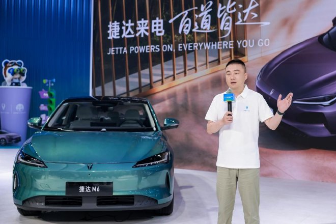 2026成都车展：捷达M6正式亮相并开启盲订