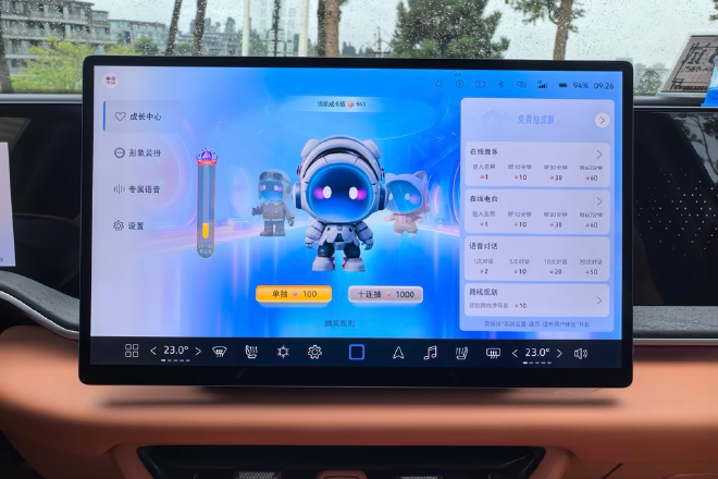 更接地气的德味SUV 抢先体验一汽大众ID.AURA T6