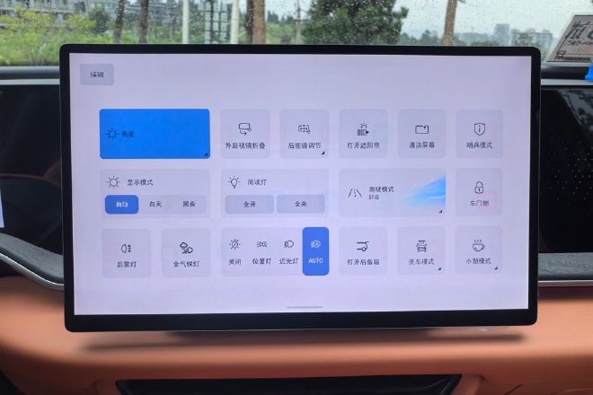 更接地气的德味SUV 抢先体验一汽大众ID.AURA T6