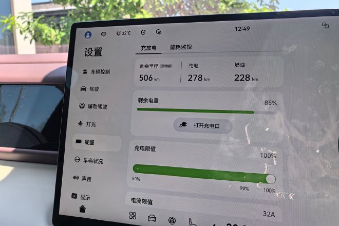 快人一步的“纯平大床” 试驾启境GX7