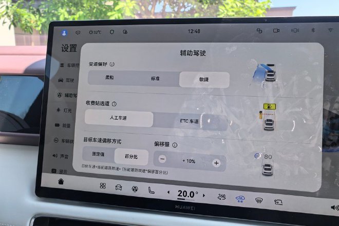 快人一步的“纯平大床” 试驾启境GX7