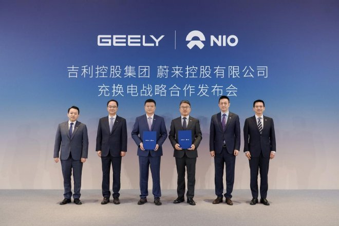 吉利与蔚来深化充换电合作，共算补能这笔账