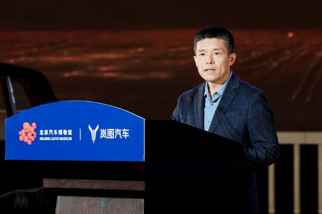 岚图梦想家9入藏北京汽车博物馆