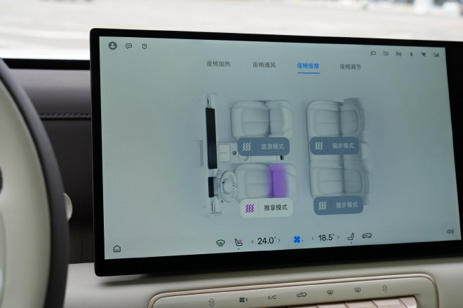 北汽星钽5X预售13.99万起 华为乾崑高阶智驾上车