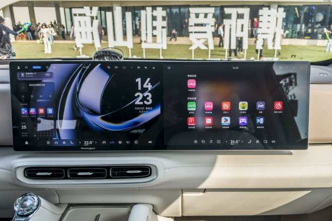猛士X700正式上市 限时焕新价20.98-26.98万元