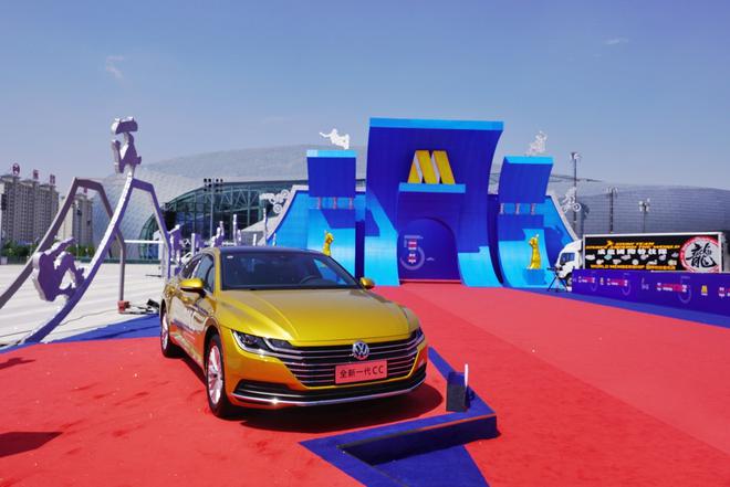 新一代CC至美惊鸿，闪耀盛典