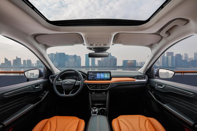 &nbsp;中控台全景