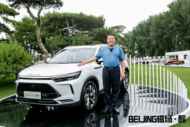 BEIJING磁场：以“醒”之名对话新生代