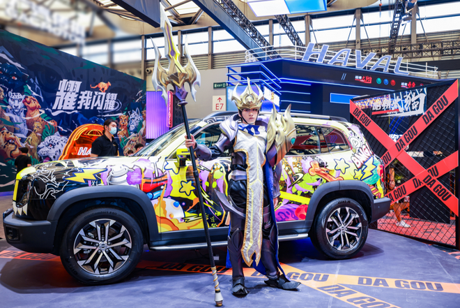 拥抱次元新世代 哈弗首秀2021ChinaJoy