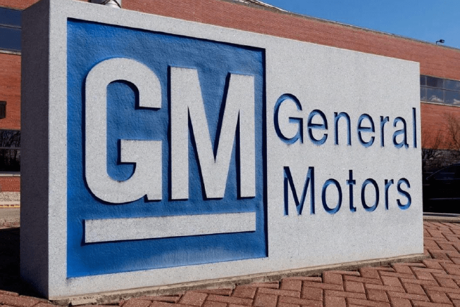 通用汽车将向美国一金属工厂投资4.91亿美元 为以后生产电动汽车零部件做准备