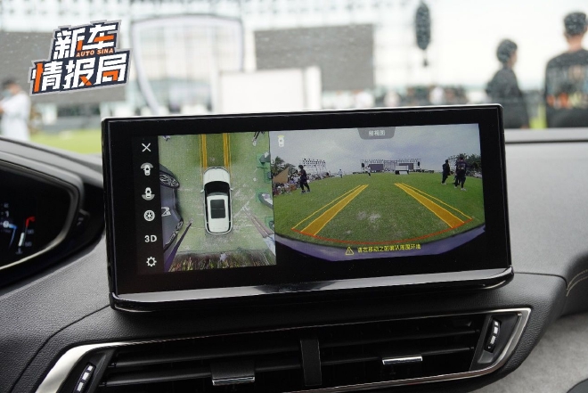 实拍东风标致新5008终身荣耀限量版7座