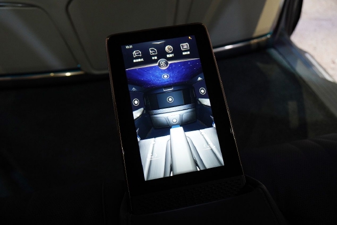 售价52.99-68.99万元 别克世纪CENTURY四座版/六座版车型正式上市