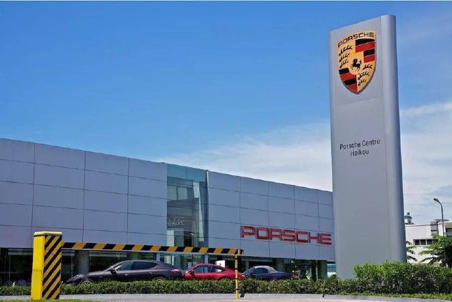 保时捷中国召回部分进口Macan、Panamera系列汽车