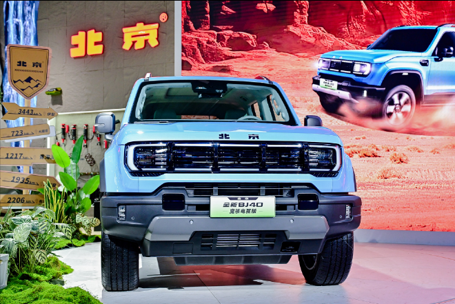 2024成都车展：北京BJ40魔核电驱版亮相