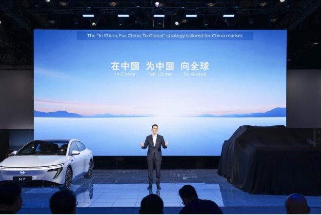 2025上海车展：日产宣布将在2027年投放10款新能源车型