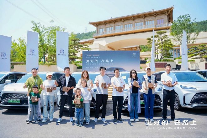 上汽通用别克GL8陆尚开启全国交付