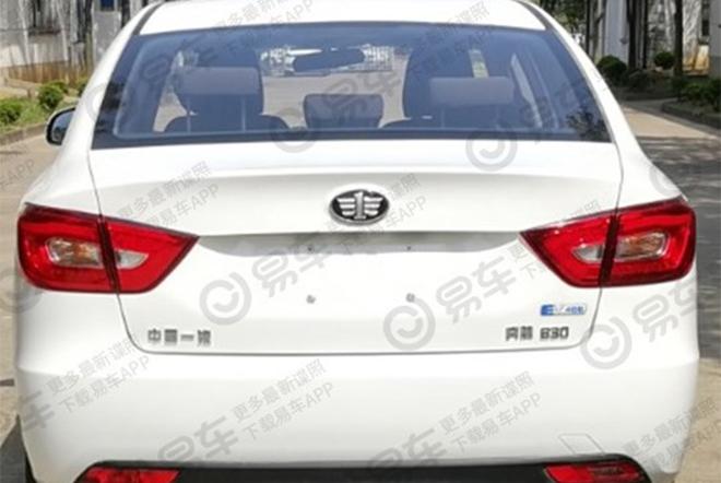 续航大幅提升 奔腾B30EV 400申报图曝光