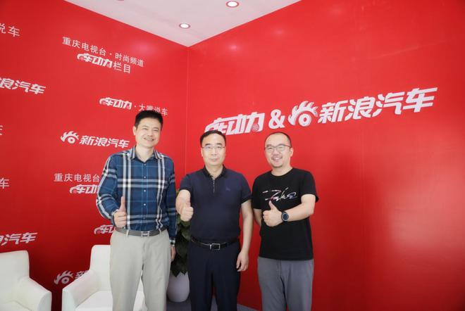 重庆车展·高端访谈|奇瑞汽车贾亚权：以技术为本，必然越走越好