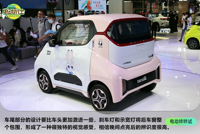 Two-seater/Disney element is the highlight real shot Wuling NanoEV limited edition