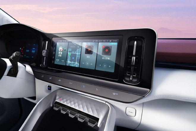 Wuling Nebula opens blind booking or will be listed in the near future