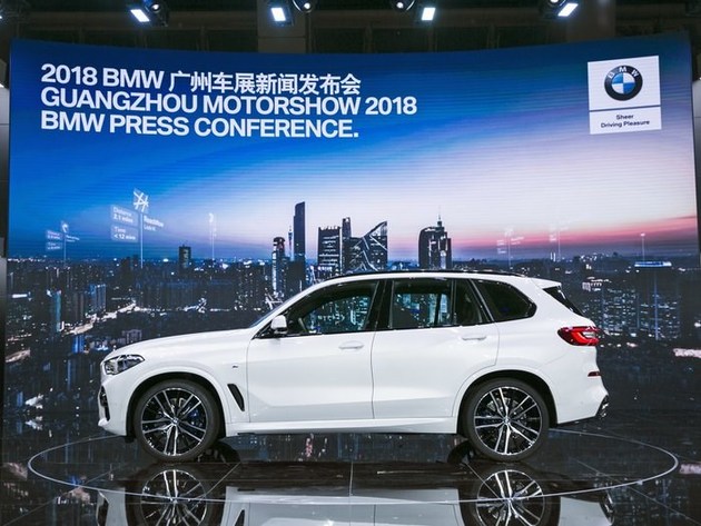 2018广州车展：宝马全新一代X5公布预售价