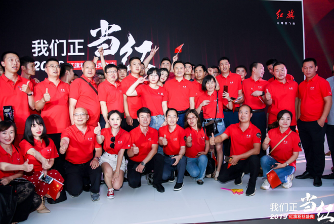 微信图片_20190801143907