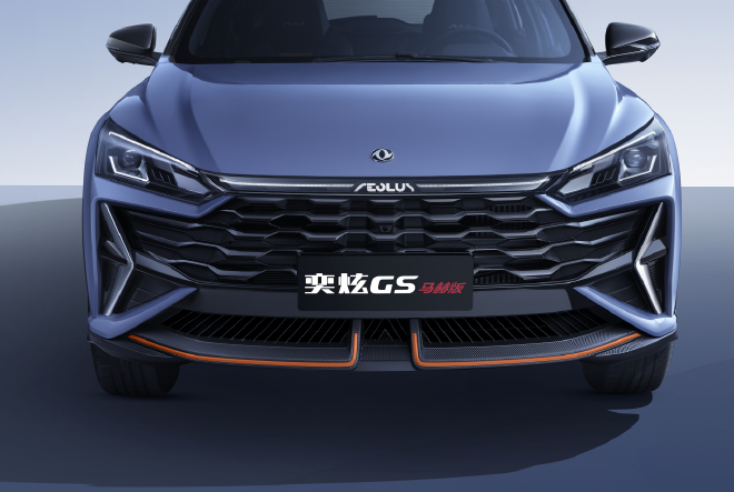 售价8.59-9.99万元 东风风神奕炫GS马赫版正式上市