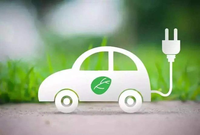 广州市：纯电动车地补不超国补50%