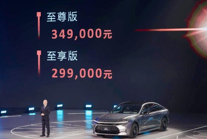  2024 Beijing Auto Show: FAW Toyota's new Crown and new Prado are released together