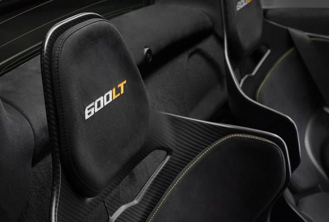 日内瓦车展亮相 迈凯伦LT600 MSO官图发布