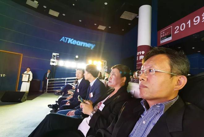 2019第四届中国最佳工厂/运营卓越奖揭晓