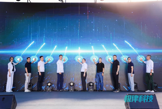 新汽车定义新生活，首届新能源汽车露营节正式开幕