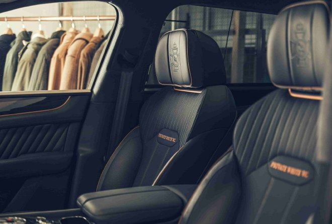 MULLINER推出添越PRIVATE WHITE V.C.限量版