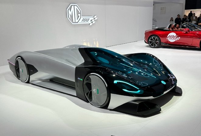  2024 Beijing Auto Show: MG EXE181 Concept Car Appears