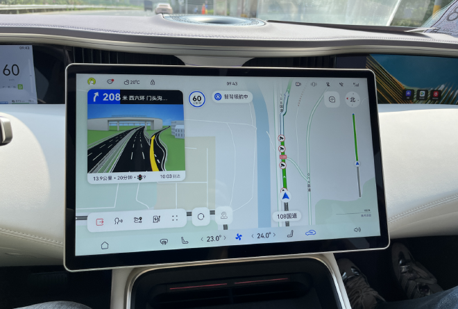 豪华再升级，华为ADS 2.0上身 试2024款阿维塔11