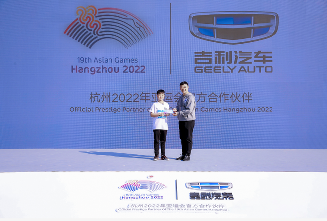 1574504028872_0_【新闻稿】吉利帝豪向上马拉松2019中国公开赛广州站圆满收官final1038